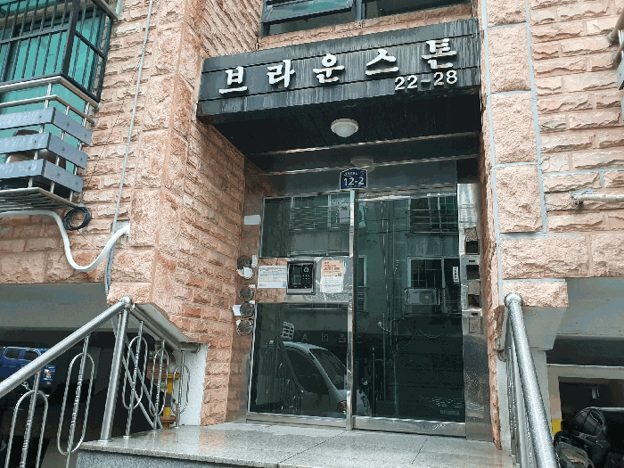 물건 사진 10