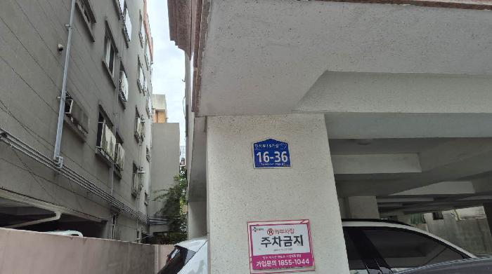 물건 사진 1