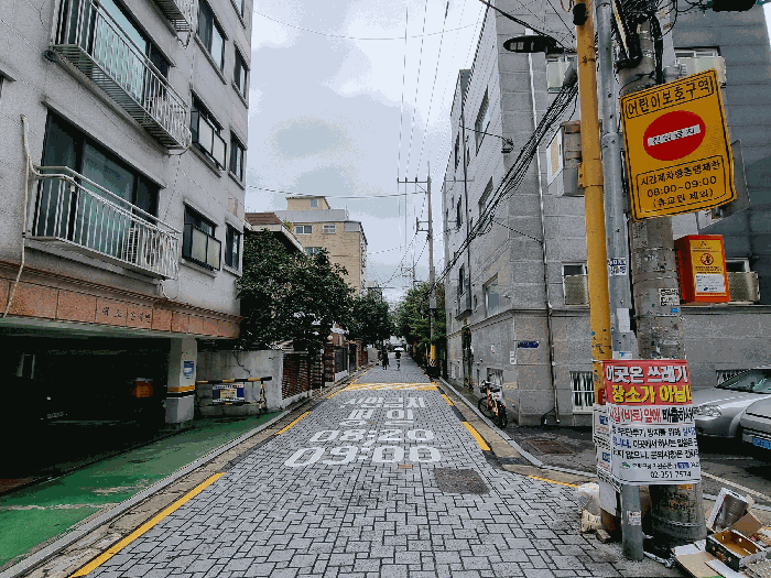 물건 사진 11