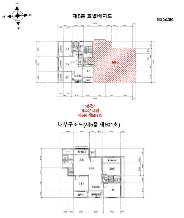 물건 사진 14