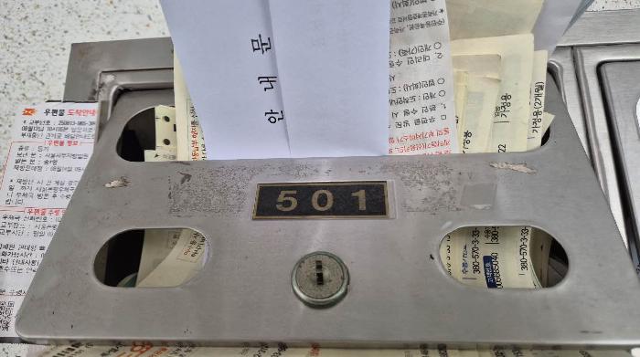 물건 사진 3