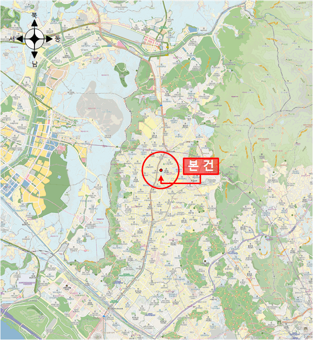 물건 사진 5