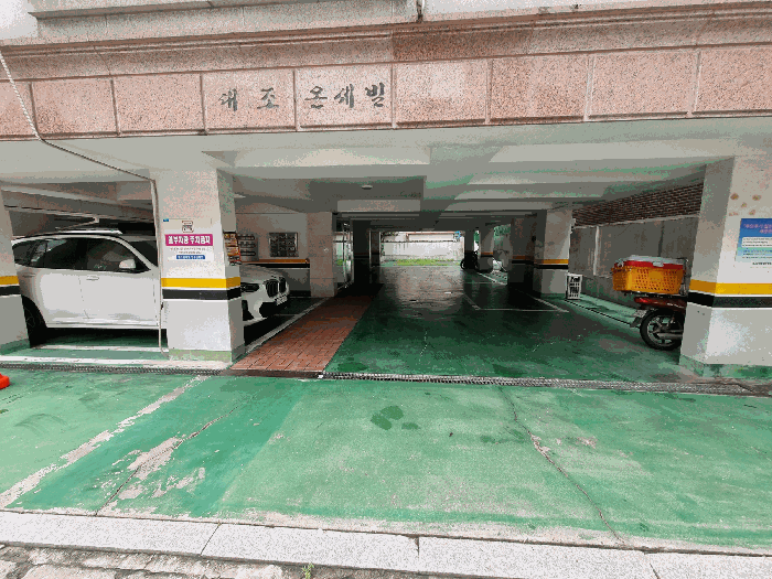 물건 사진 9