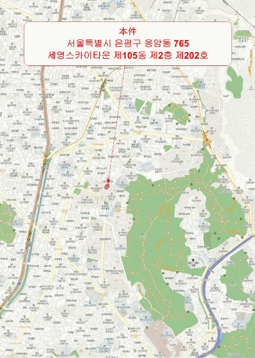 물건 사진 4