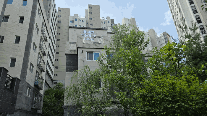 물건 사진 10
