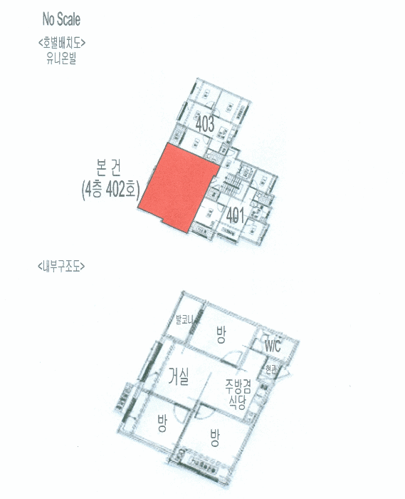 물건 사진 14