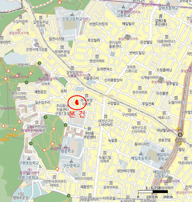 물건 사진 4