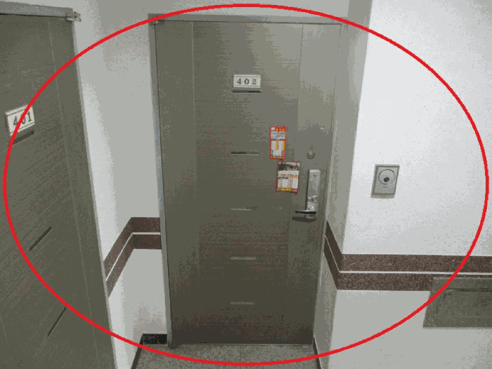 물건 사진 7