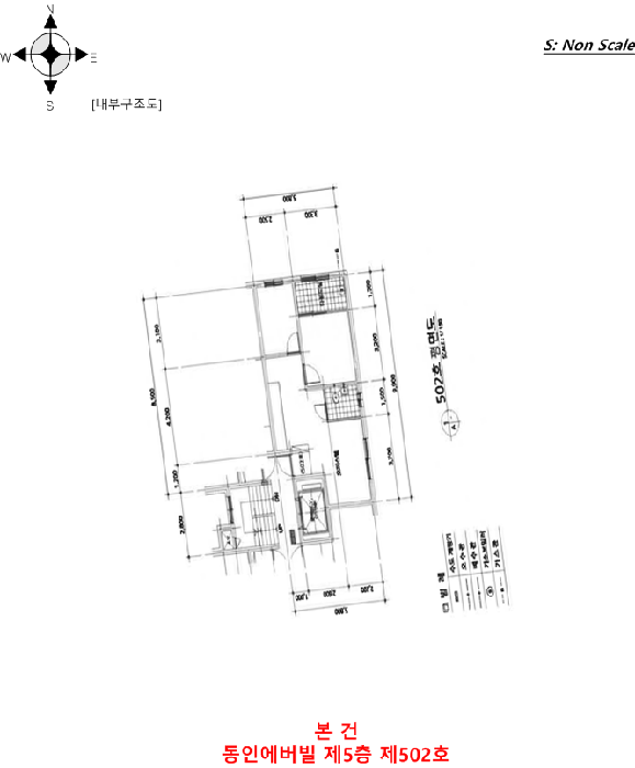 물건 사진 13