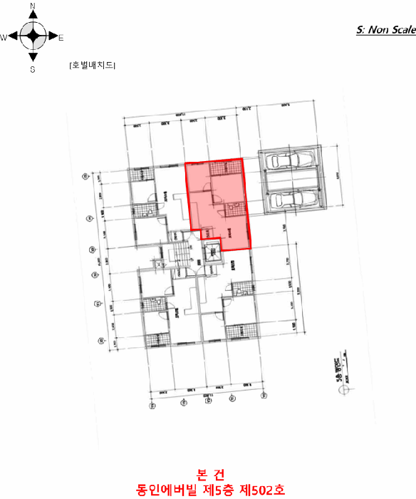 물건 사진 4