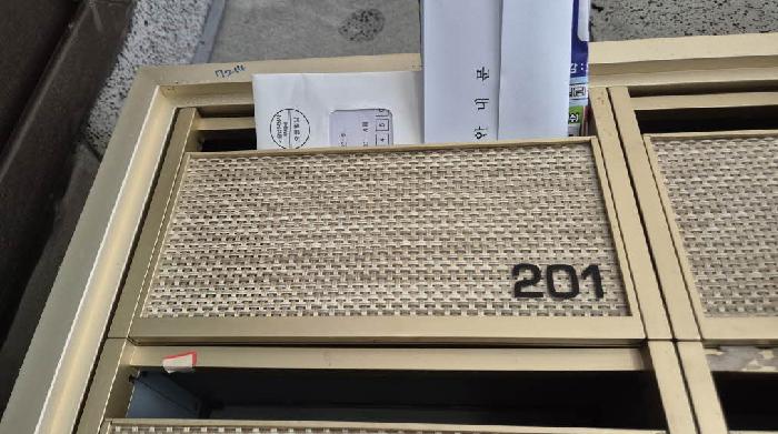 물건 사진 3