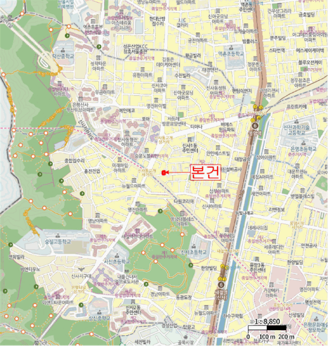 물건 사진 4