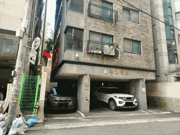 물건 사진 9
