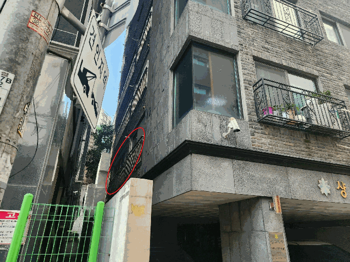 물건 사진 10