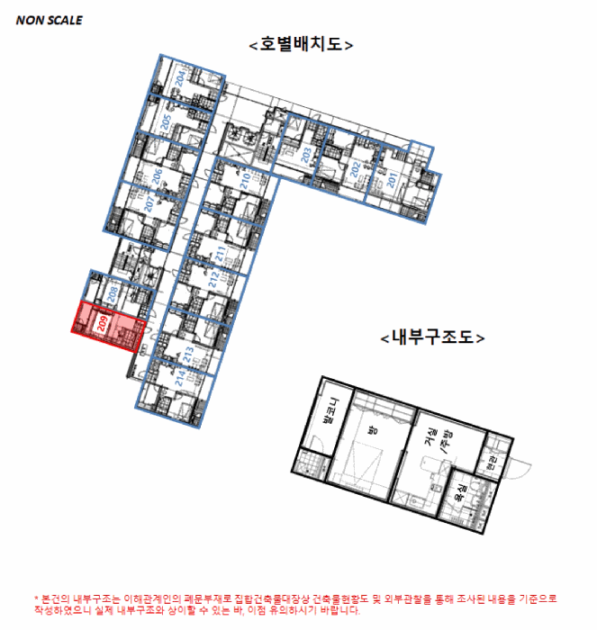 물건 사진 15