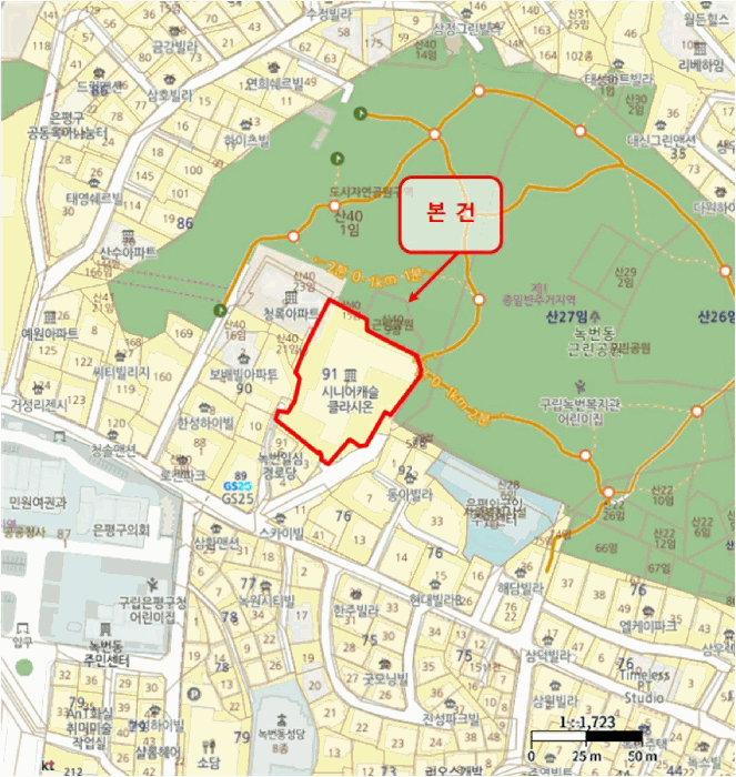 물건 사진 5