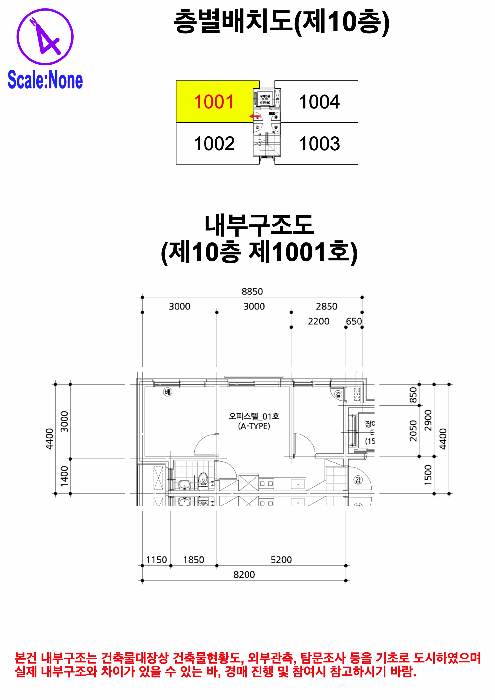 물건 사진 17