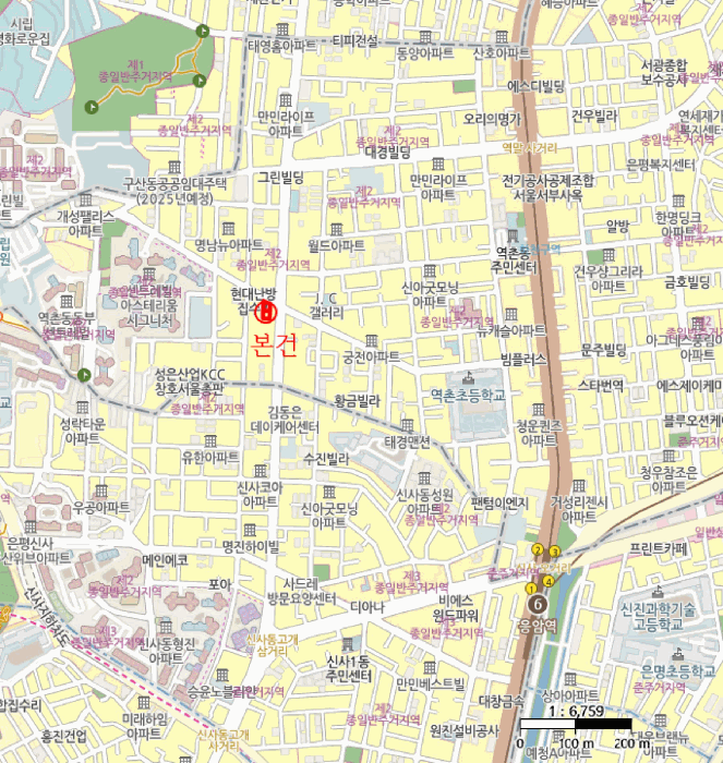 물건 사진 5