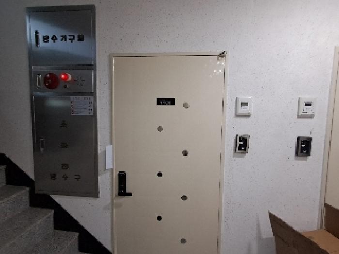 물건 사진 5