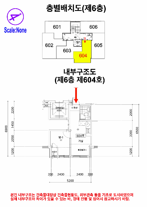물건 사진 16