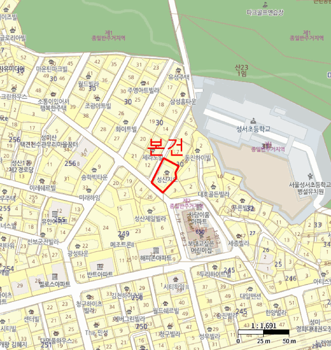 물건 사진 5