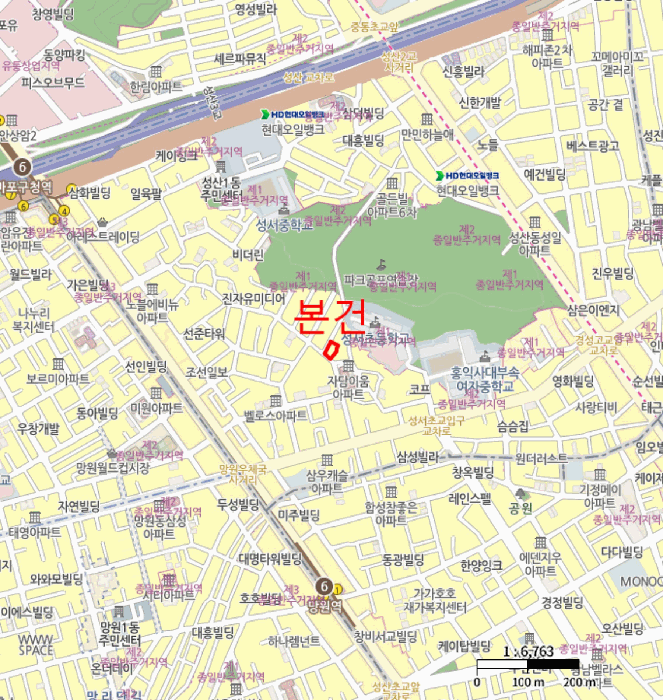 물건 사진 7
