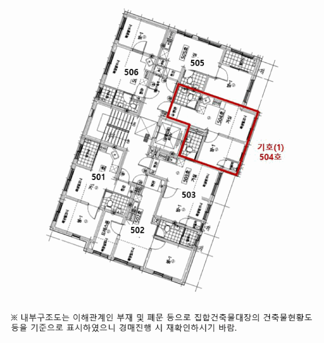 물건 사진 11