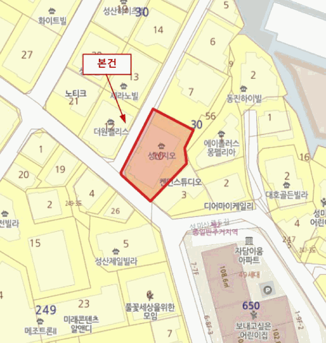 물건 사진 5
