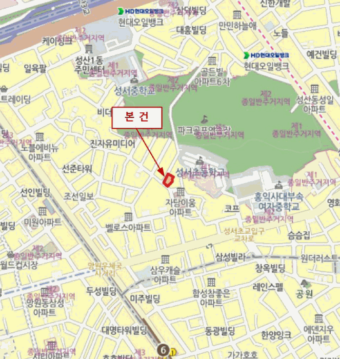 물건 사진 6