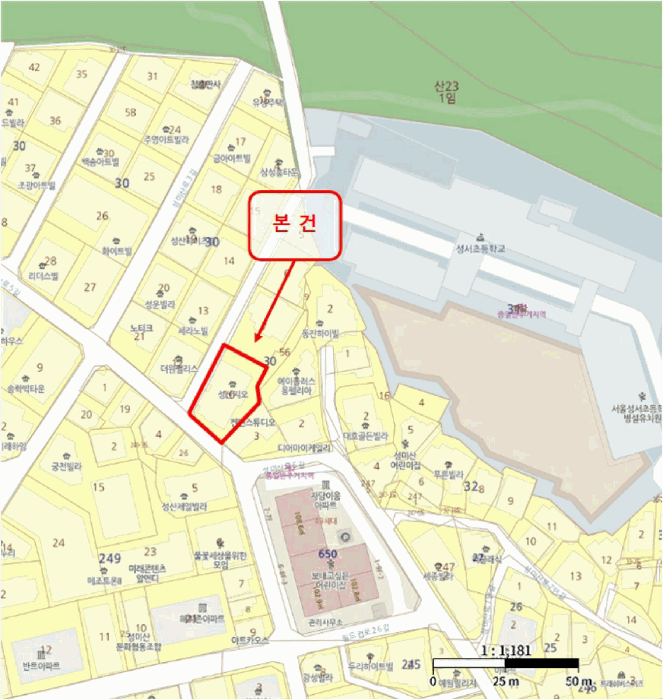 물건 사진 5
