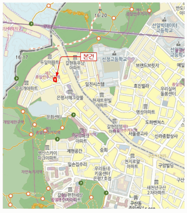 물건 사진 5