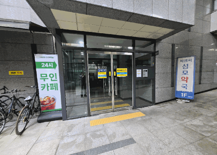 물건 사진 15