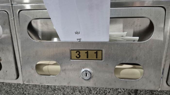 물건 사진 3