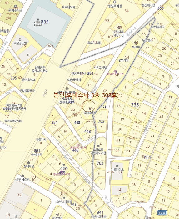 물건 사진 7