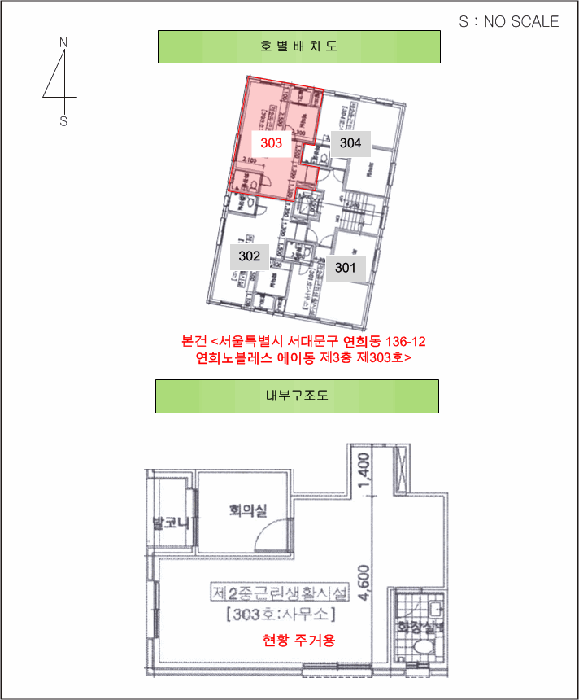 물건 사진 13