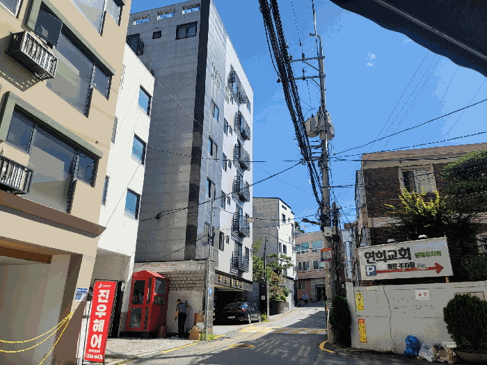 물건 사진 10