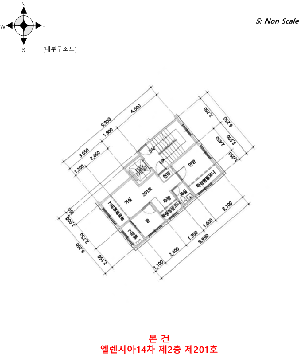물건 사진 13