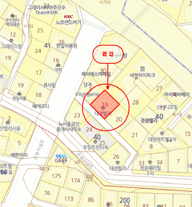 물건 사진 5