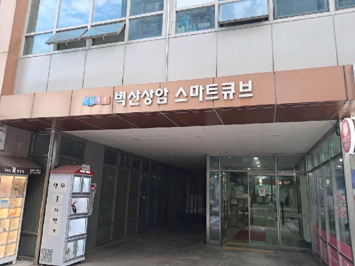 물건 사진 1