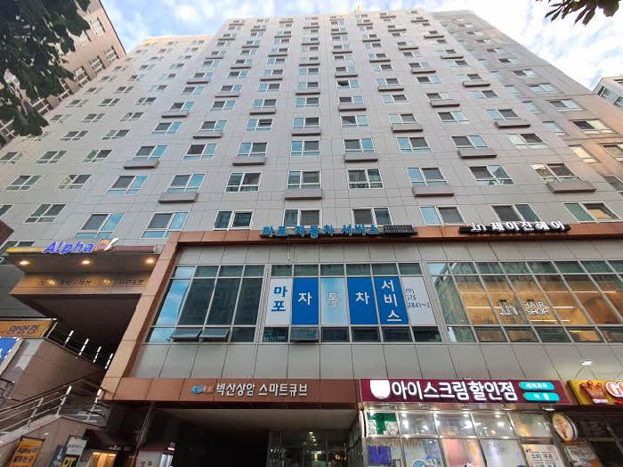 물건 사진 2