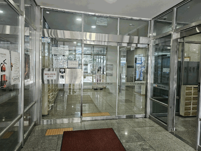 물건 사진 12