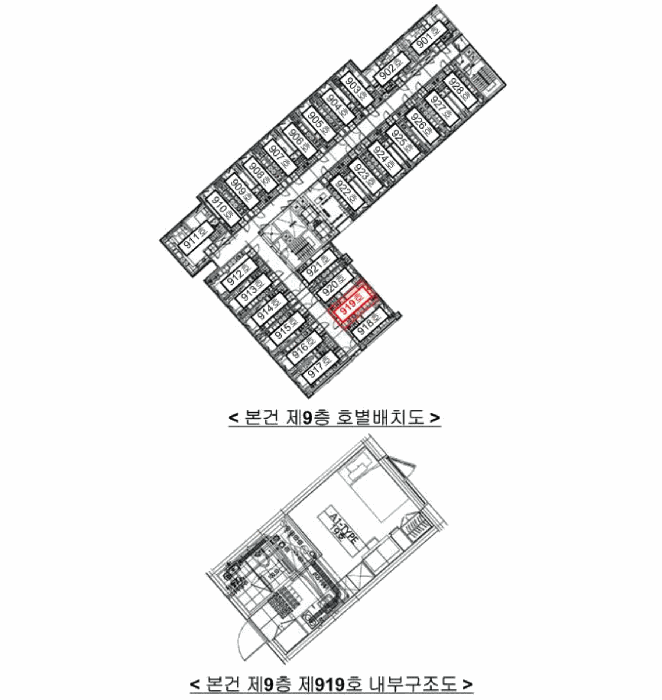 물건 사진 14
