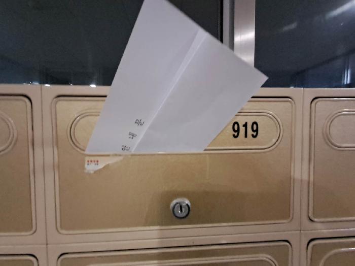 물건 사진 4