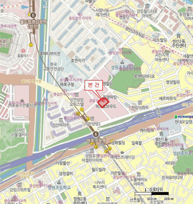 물건 사진 6