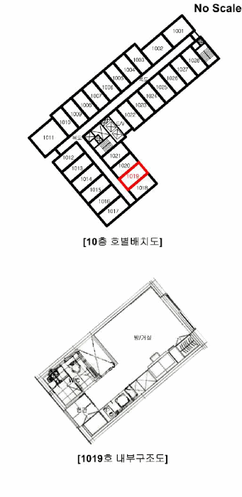 물건 사진 17