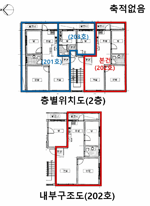 물건 사진 12