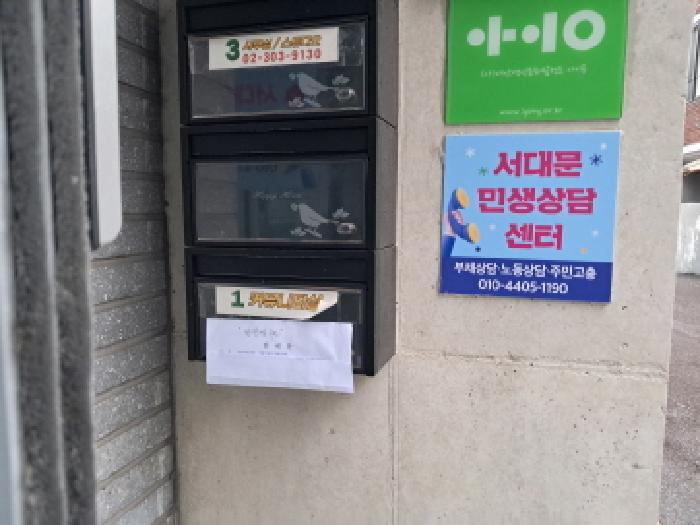 물건 사진 12
