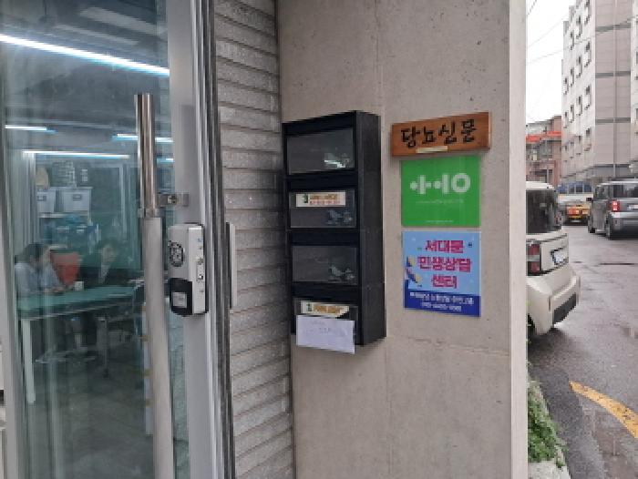 물건 사진 13