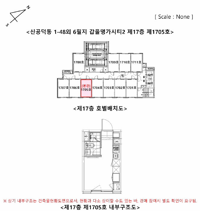 물건 사진 13