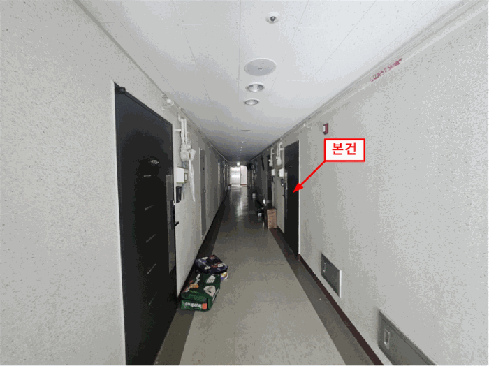 물건 사진 9